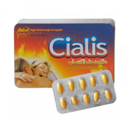 Cialis Sublingual