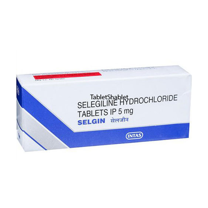 Emsam 5mg